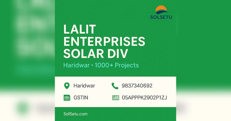 Lalit Enterprises
