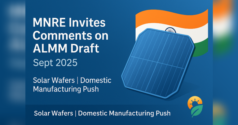 mnre-invites-almm_india
