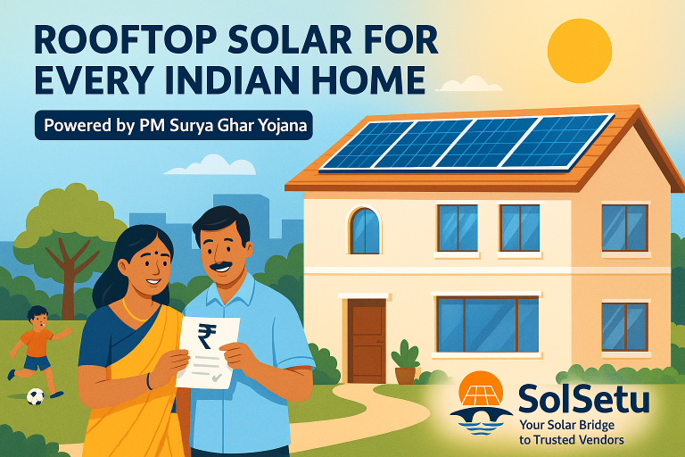solar2025