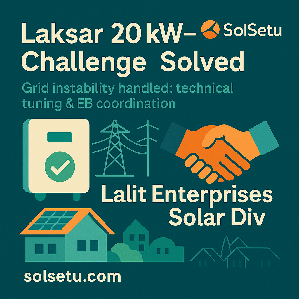 10 kW SIDCUL project image