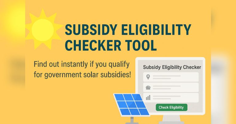 subsidyeligibility_1200
