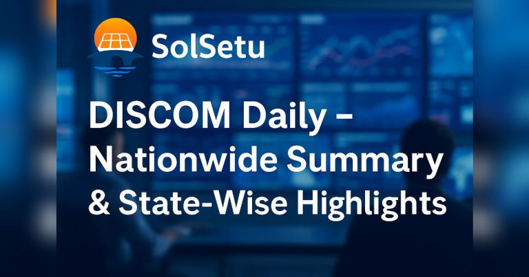 DISCOMDAILYNATIONWID_1200
