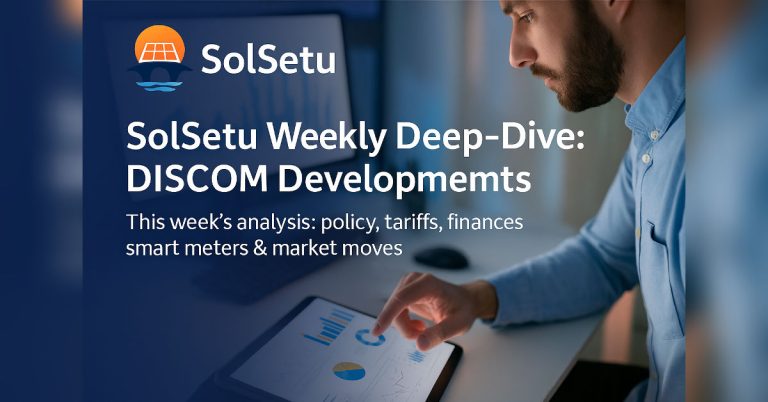 SolSetu Weekly Deep-Dive