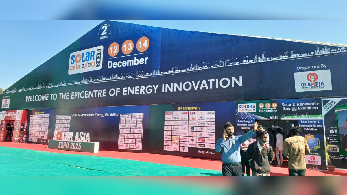 Solar startup participation