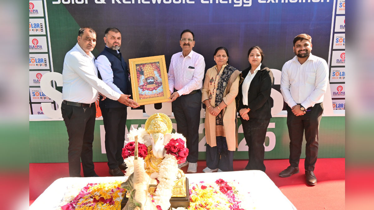 Solar Guest Honour