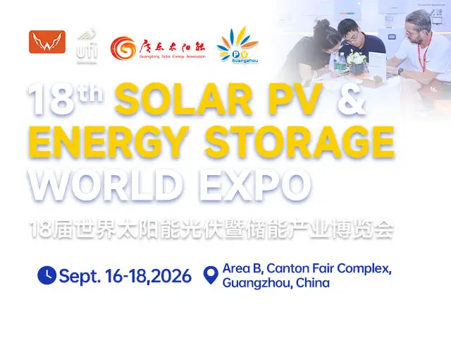 18TH SOLAR PV ENERGY STORAGE WORLD EXPO CHINA