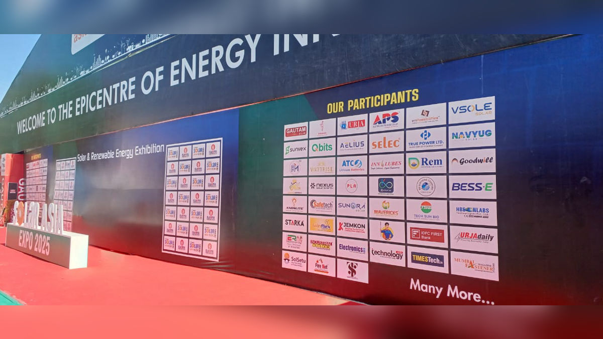 Industry networking