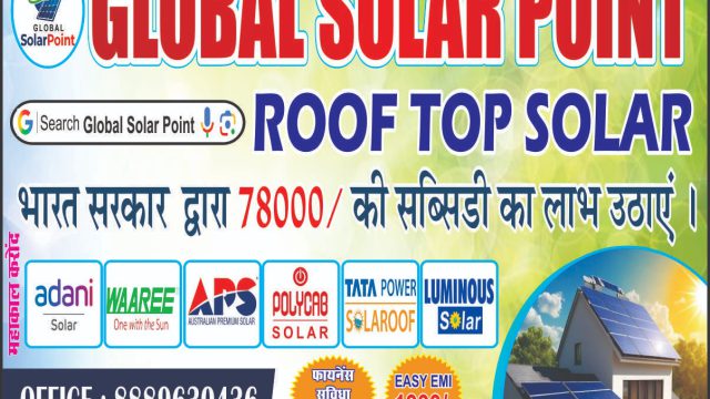 WhatsApp-Image-2026-06-28-at-13.16.34-1