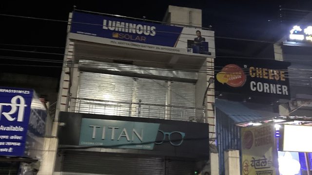 Aaditya Green Energy Systems, Service Center