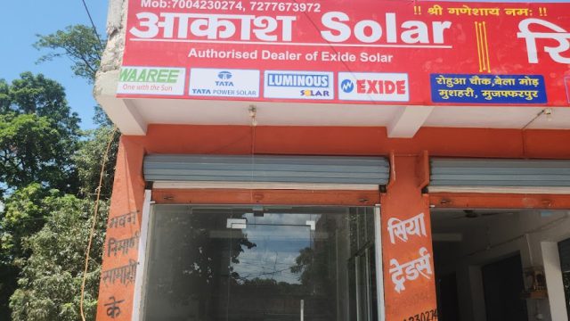 Aakash solar