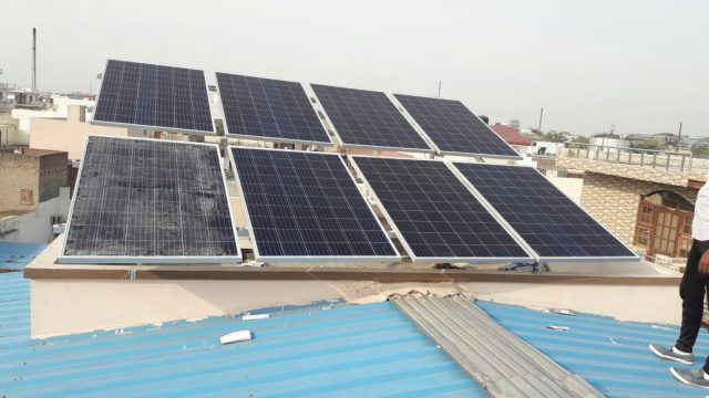 Aaroh Sour Urza (Solar Panel Dealer In Meerut/Solar Power Plant Meerut/Solar System In Meerut)