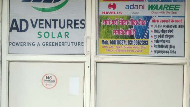AD Ventures (Solar)