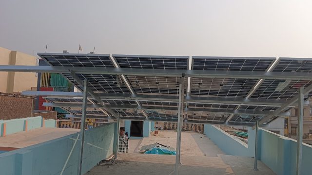 Agrawal Energies