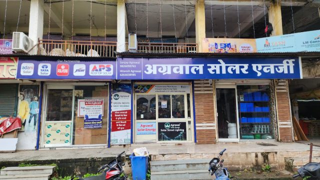 Agrawal Solar Energy