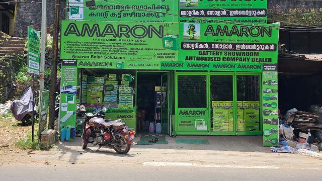 Amaron malappuram Solar solutions