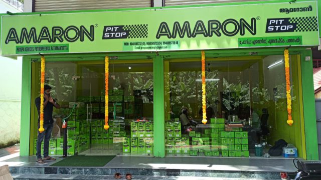 Amaron Wholesale and retail dealer (Prospa Agency)
