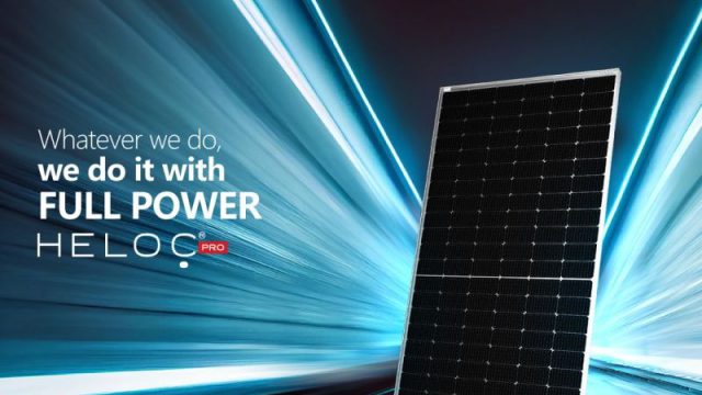 Anant Solar Solutions