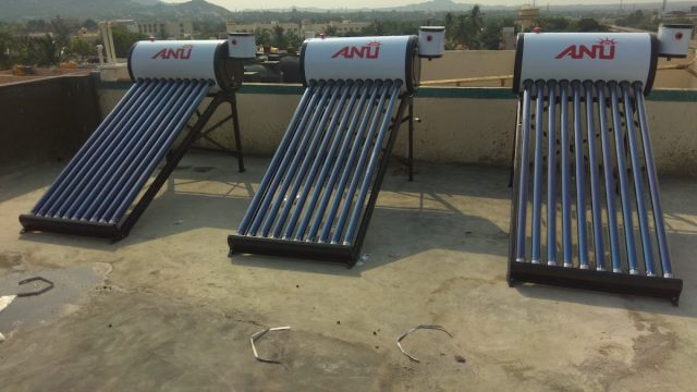 Anu Solar Power Pvt Ltd