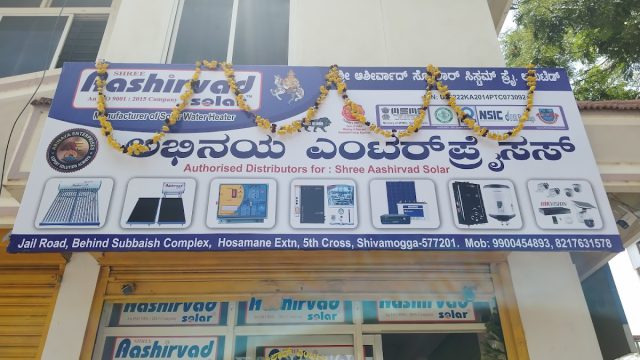 Ashirvad solar water heater authorised distributor and super stockist shimoga Region