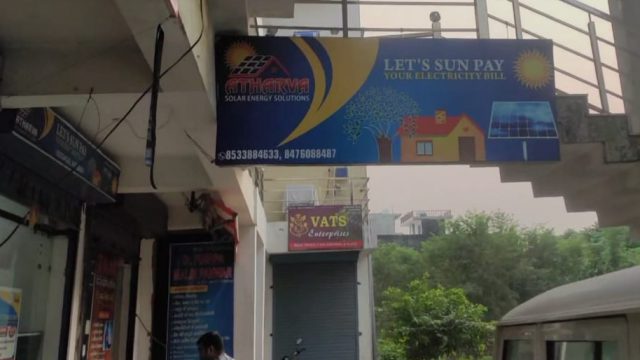ATHARVA SOLAR ENERGY SOLUTIONS