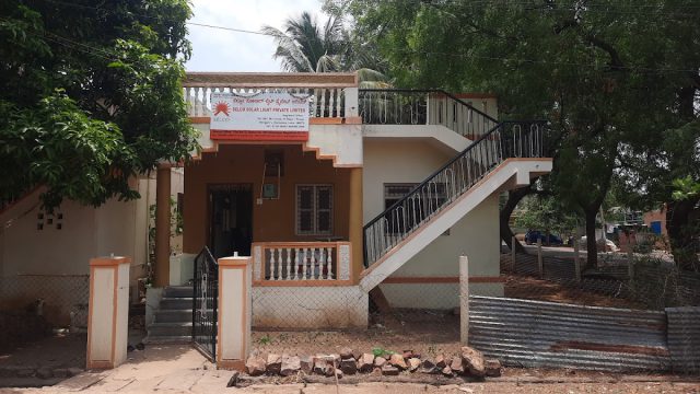 Banashree Enterprise Bagalkot