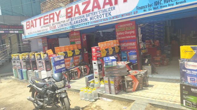 Battery Bazaar-Best Battery/Inverter/Solar Panel/Solar Battery Dealer/Service Center in Mango Jamshedpur