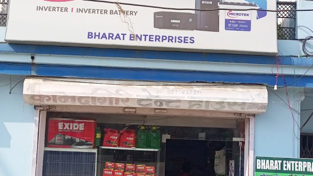 Bharat Enterprises Green Energy