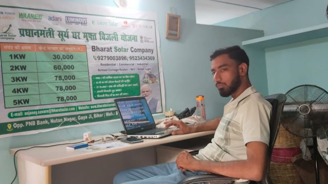Bharat Solar Company