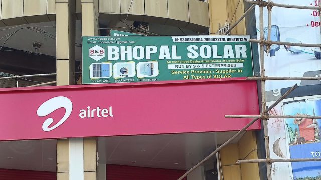 “Bhopal Solar” by S & S Enterprises (LOOM SOLAR)