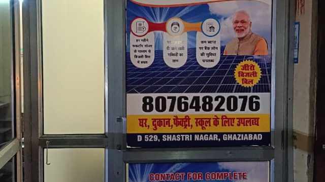 Bright solar solution