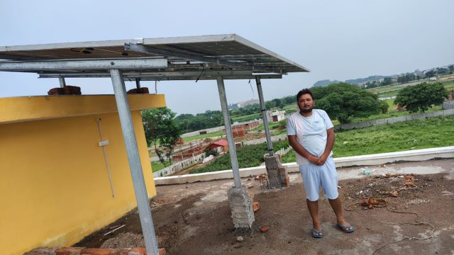 Bundelkhand Solar Energy System