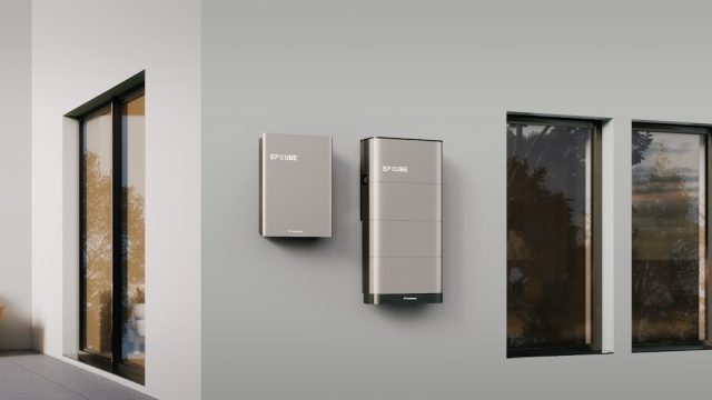 Canadian Solar EP Cube Italy S.R.L.