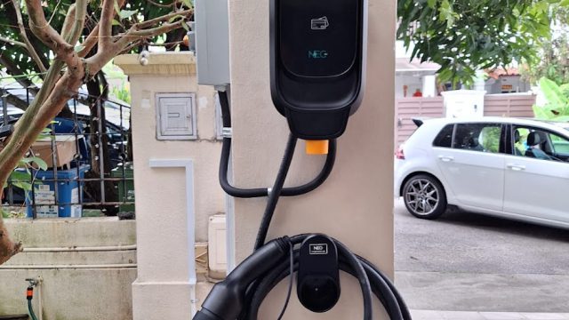 Charge And Go