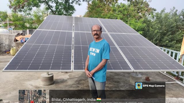 CHHATTISGARH SOLAR