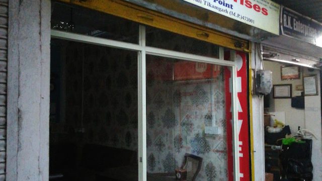 CITY SOLAR POINT TIKAMGARH