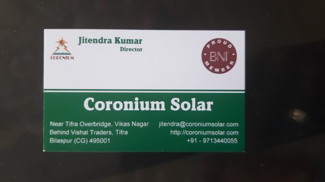 Coronium Solar