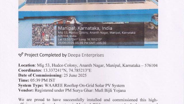 Deepa Enterprises