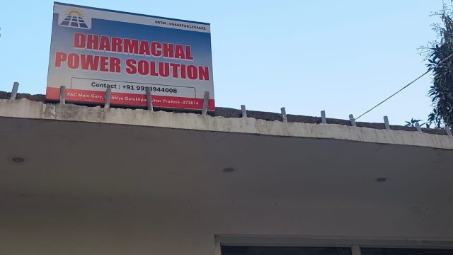 Dharmachal Power Solutions – Solar Panel In Gorakhpur