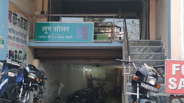 Divyanshi Solar Energy