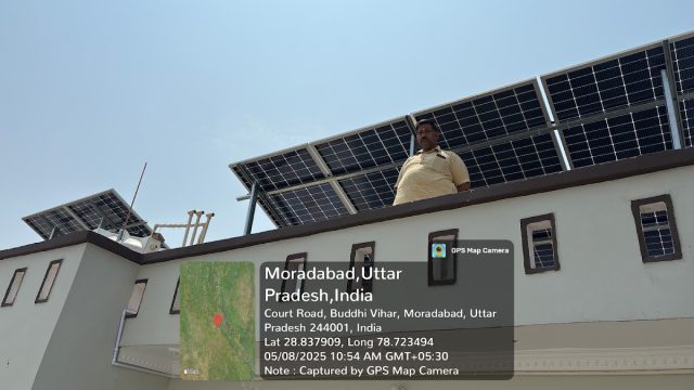 Dreams Unlimited (SOLAR)
