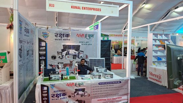 Dubey ji Solar Jhatka Machine katni M.P.