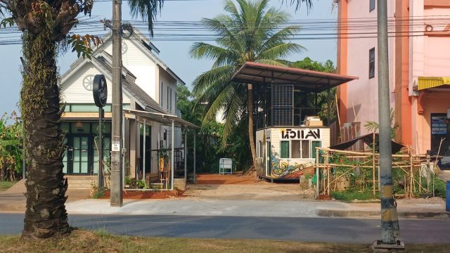 หิวแสง – Krabi Innovative Energy Center