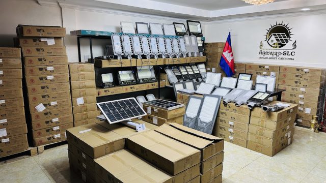 ហាងលក់អំពូលសូឡា-SLC