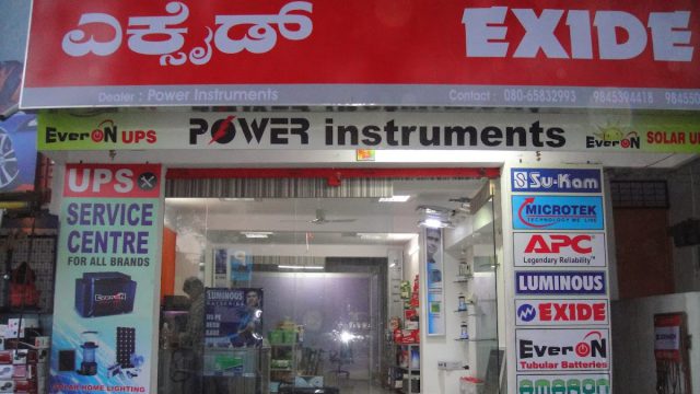 Eastman Dealer – Power Instruments