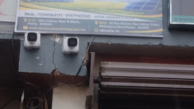 EBR SOLAR SOLUTION