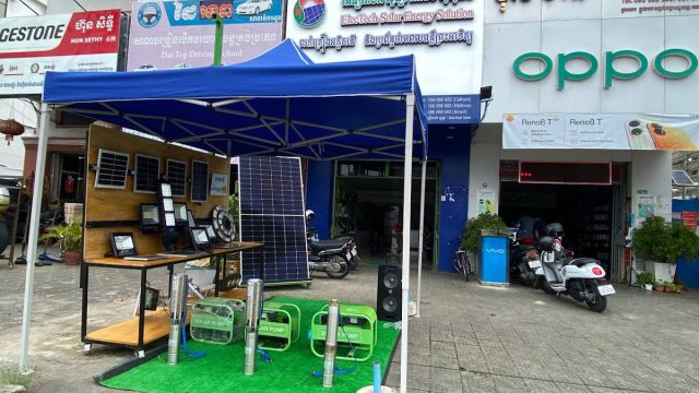 Electech Solar Energy Solution