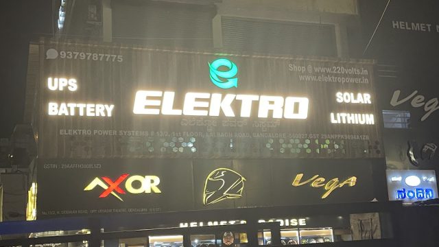 Elektro Power Systems