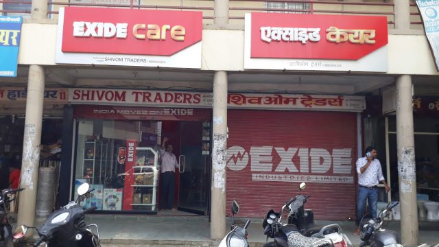 Exide Care – Shivom Traders