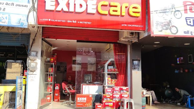 Exide Care – Solar Battery