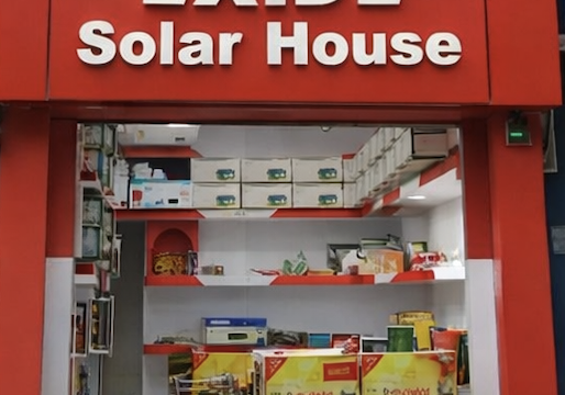 EXIDE SOLAR HOUSE